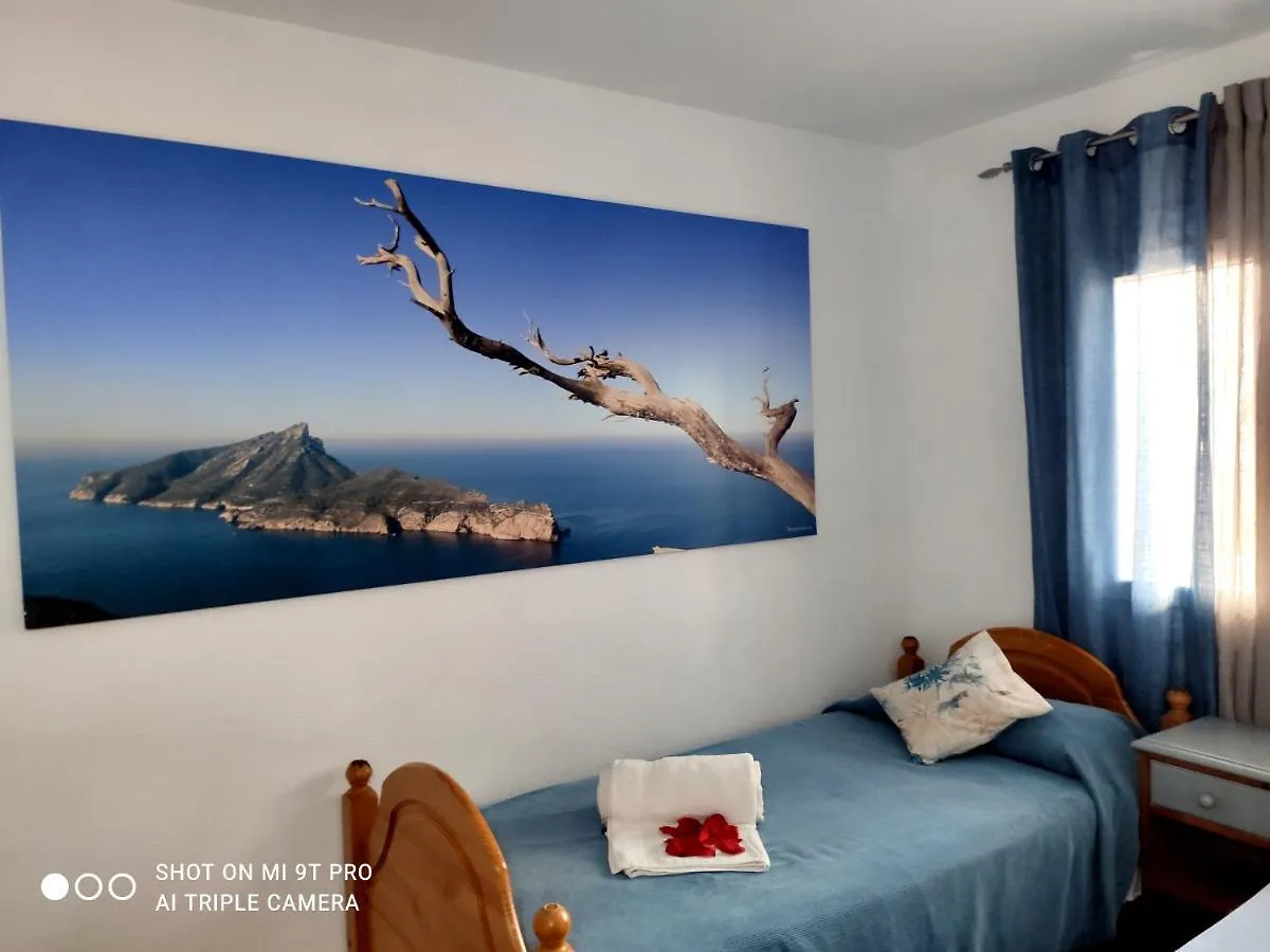 Pool Apartment Near Beach Port de Alcudia  Port de Alcudia (Mallorca)